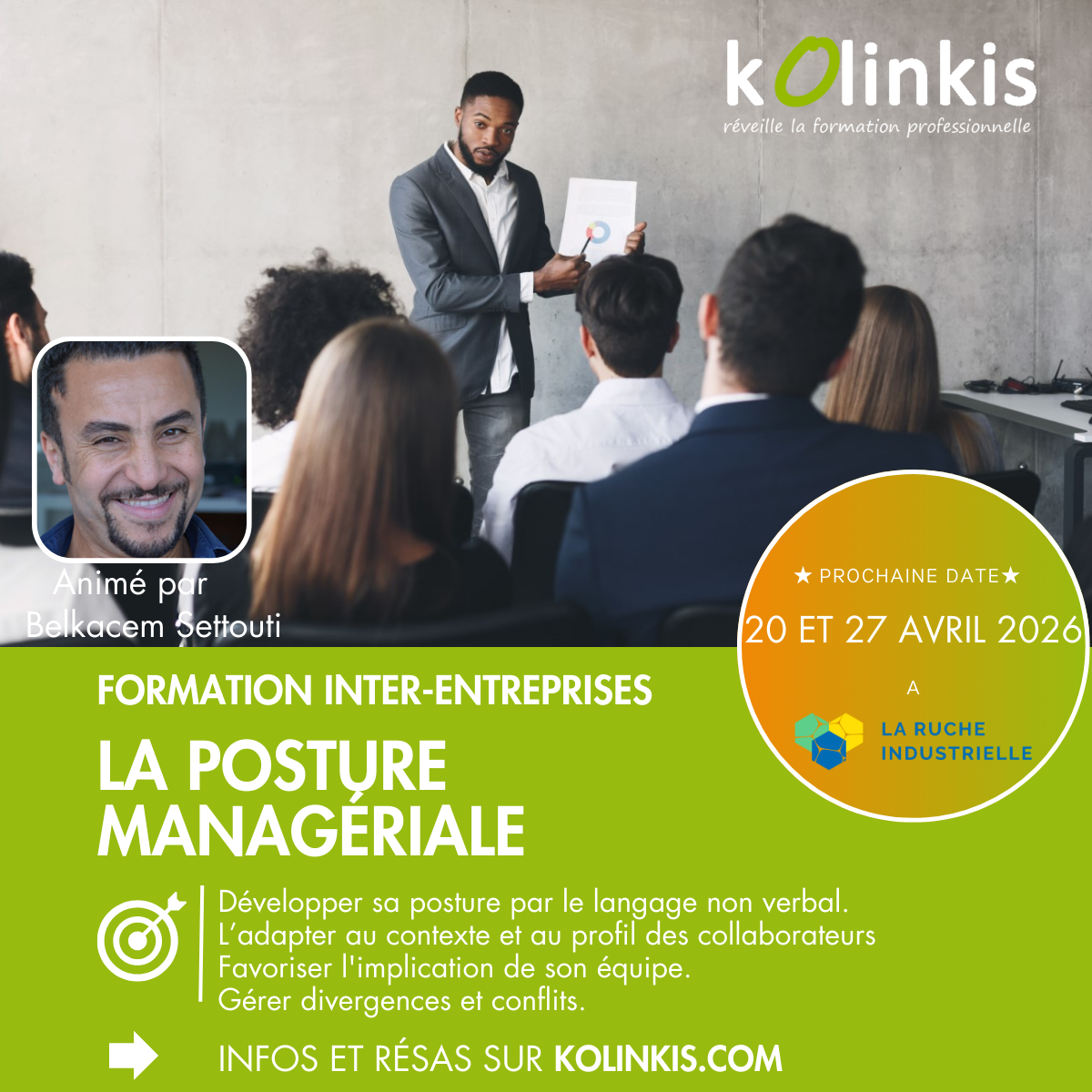 Formation La posture managériale